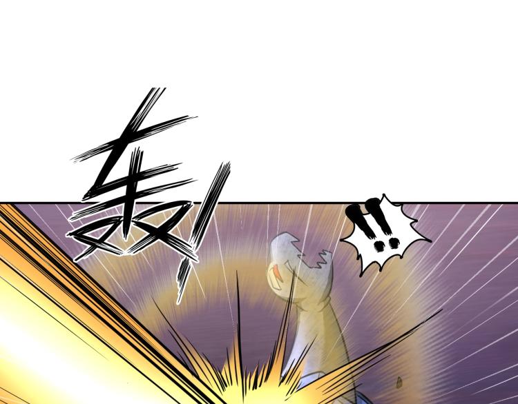 第53话 杀无赦60