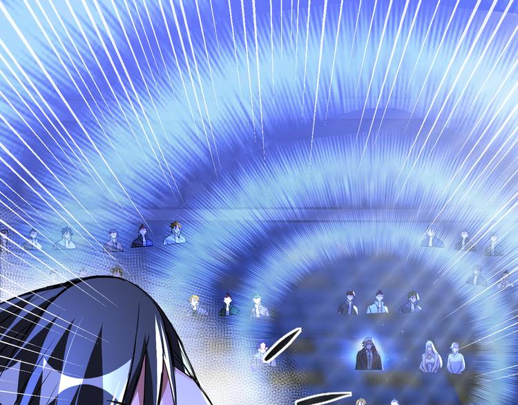 第86话 加密通讯49