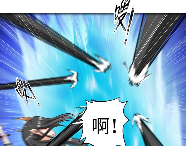 第47话 真正的男人！76