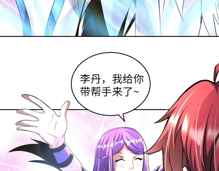 第91话 必须留下的理由16