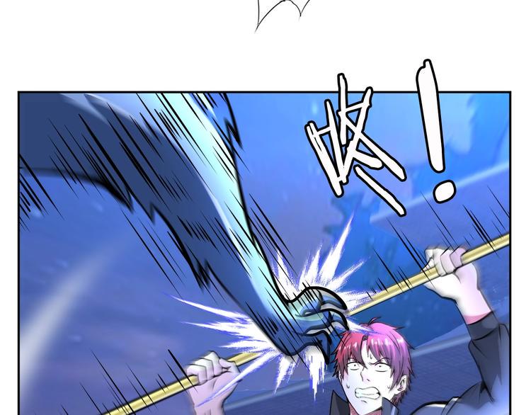 第69话 弱点暴露？！68