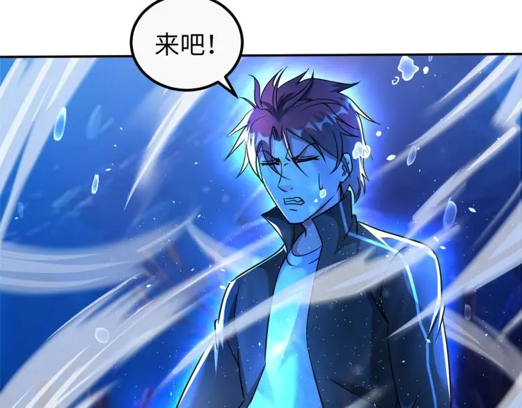 第92话 修行危机58