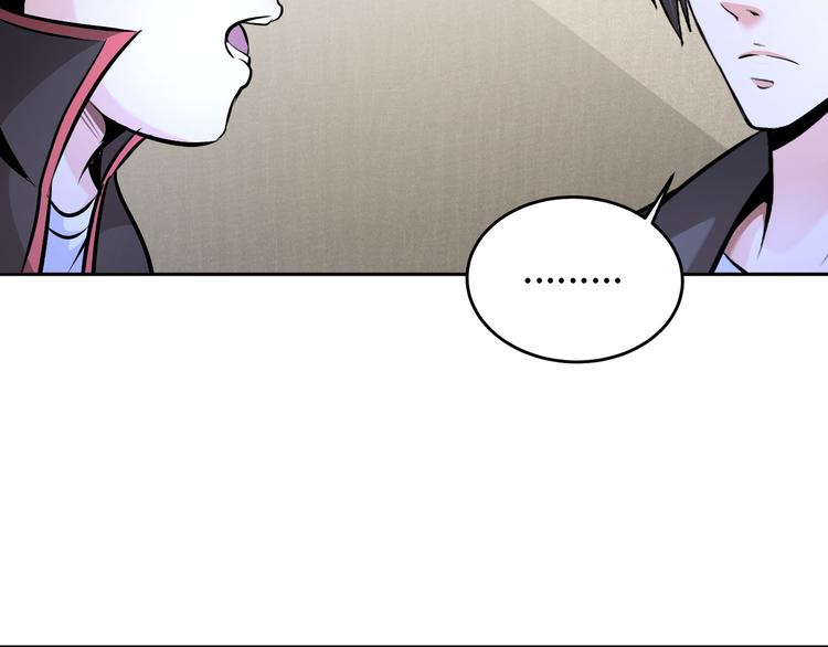 第84话 算计68