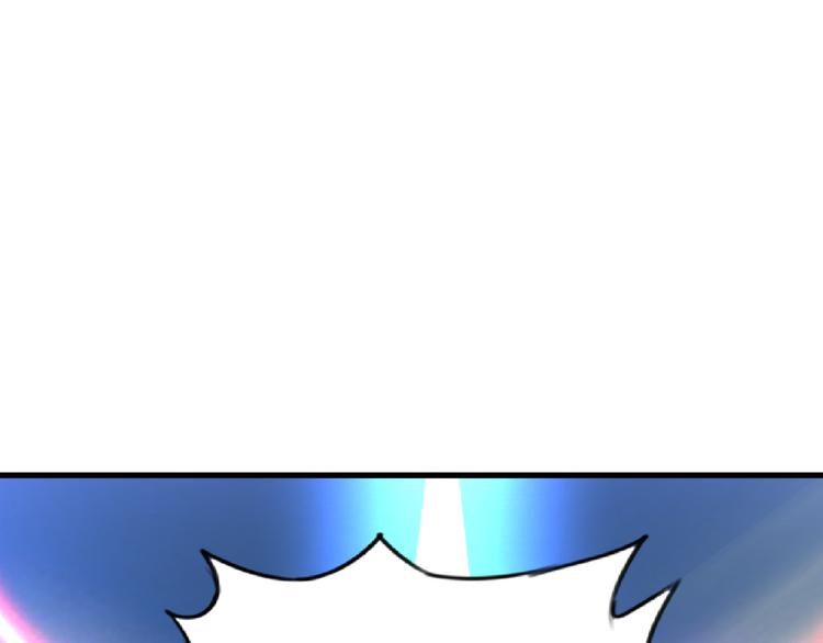 第85话 逼入窘境47
