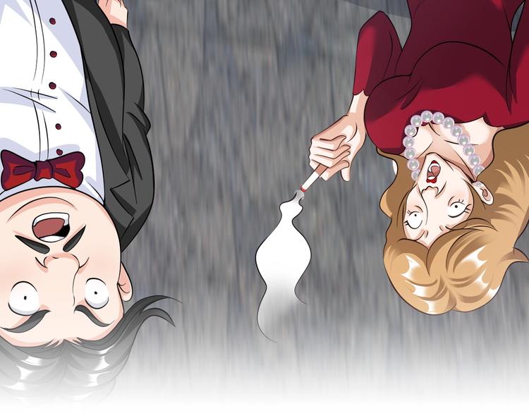 第21话 董事集体遭打脸37