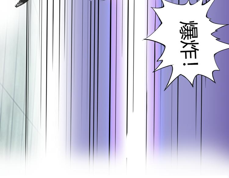 第1话 男主嗝屁啦！146