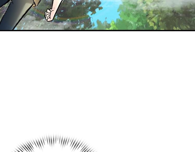 第80话 黑雾道具49