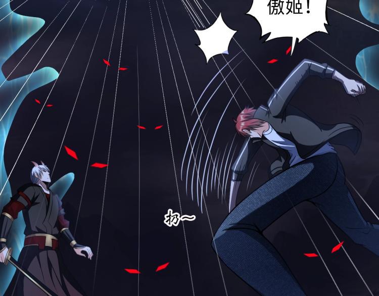 第49话 男子汉宣言65