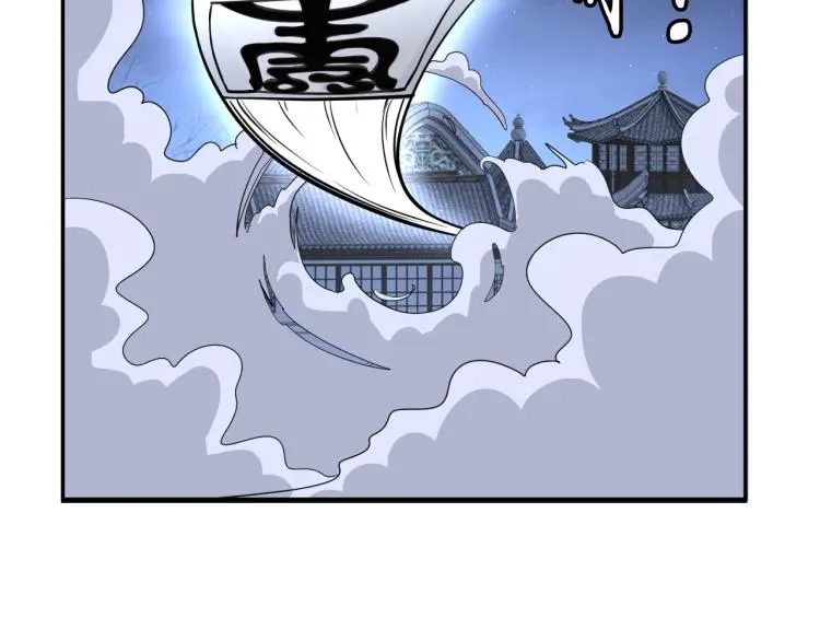 第94话 我要说的事你别害怕62