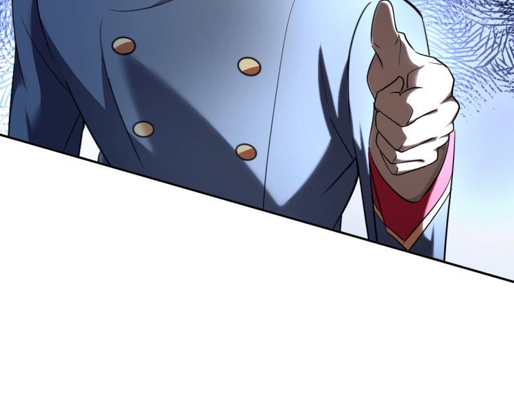 第59话 硬闯阵法！18