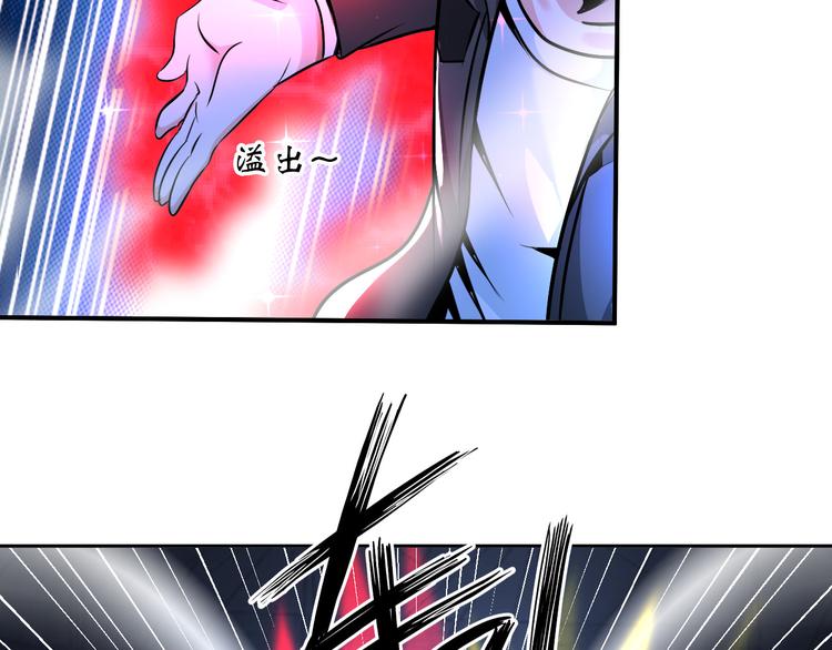 第85话 逼入窘境60