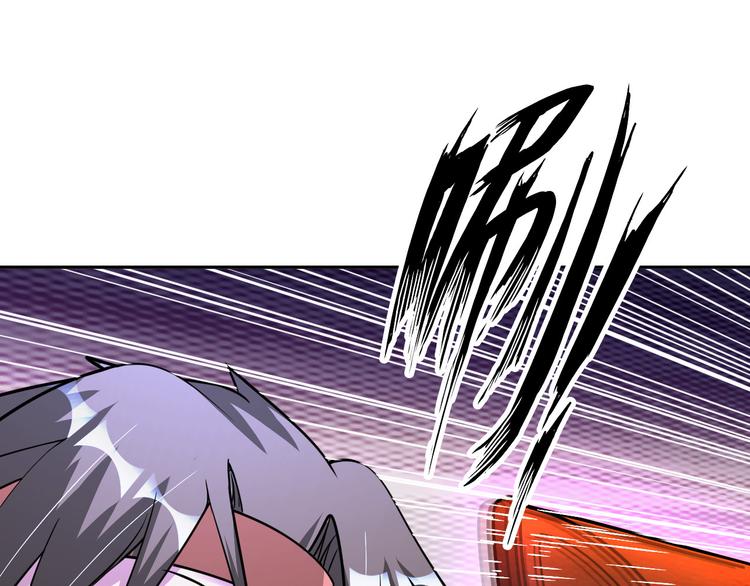 第84话 算计18