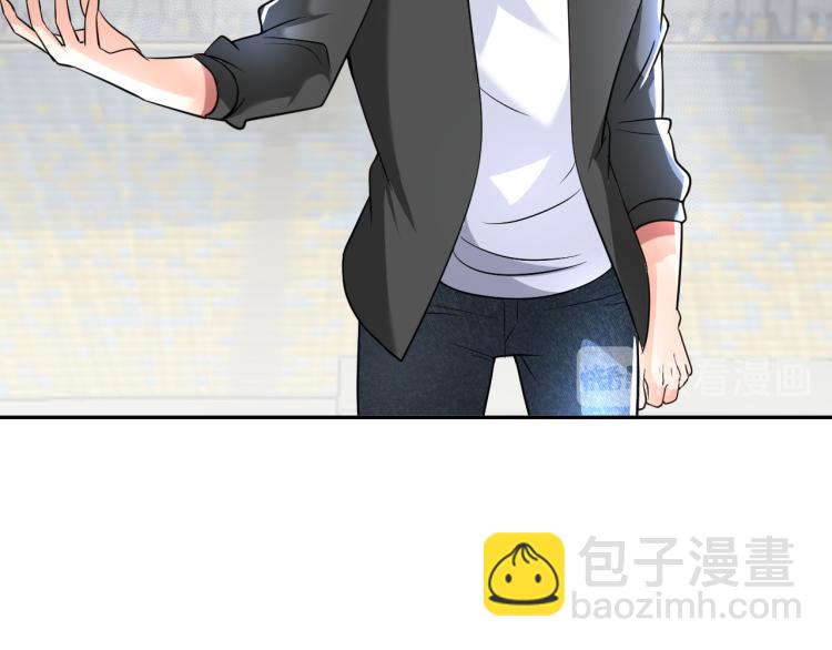第88话 辣个男人87