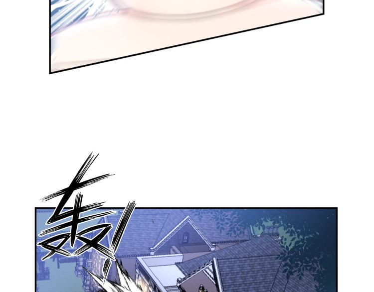 第56话 来者不善80