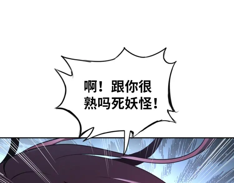 第95话  季考开始31