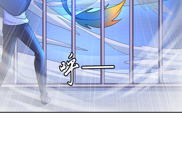 第75话 新的挑战！55
