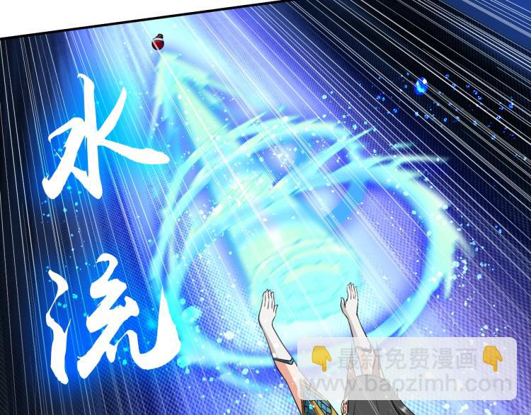 第49话 男子汉宣言79