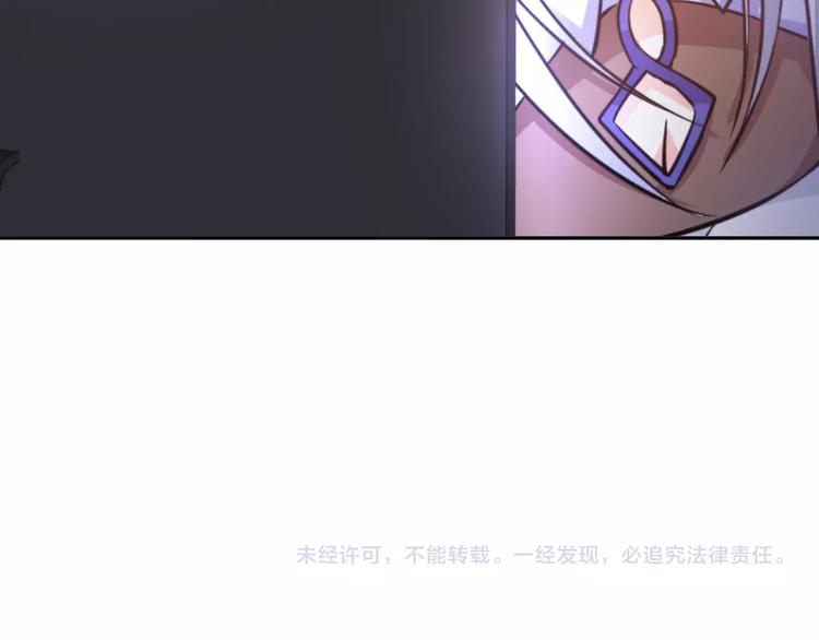 第18话 不得不撩妹的喷饭理由106