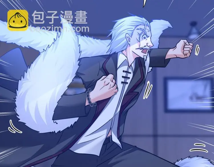 第100话 灵根猎人28