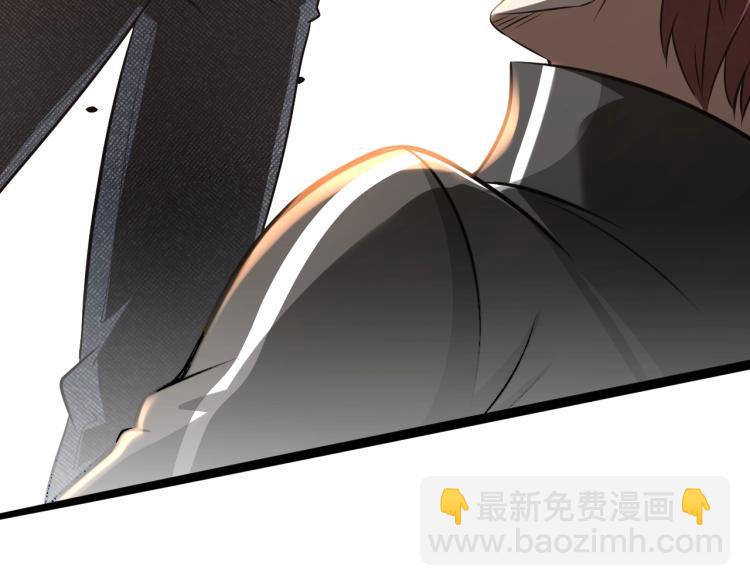 第52话 第二人格56