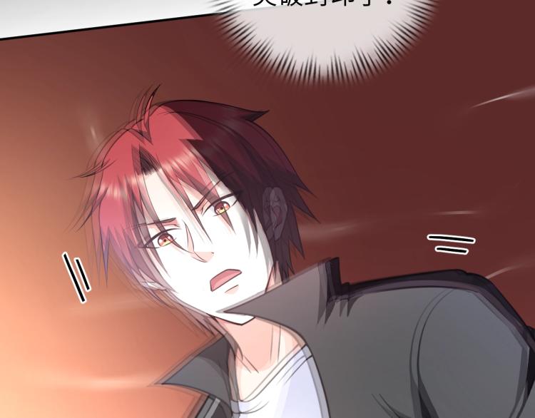 第51话 一个字就是上！74