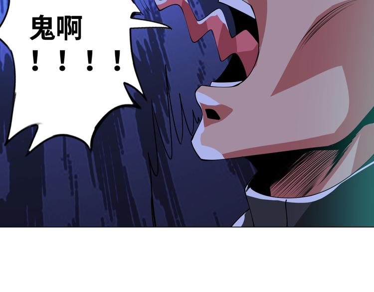 第10话 多重软妹术128