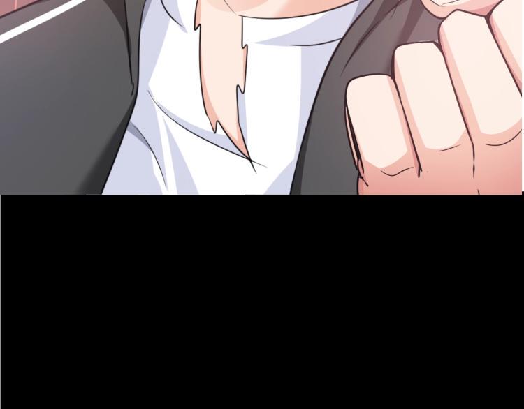 第55话 大战告捷87