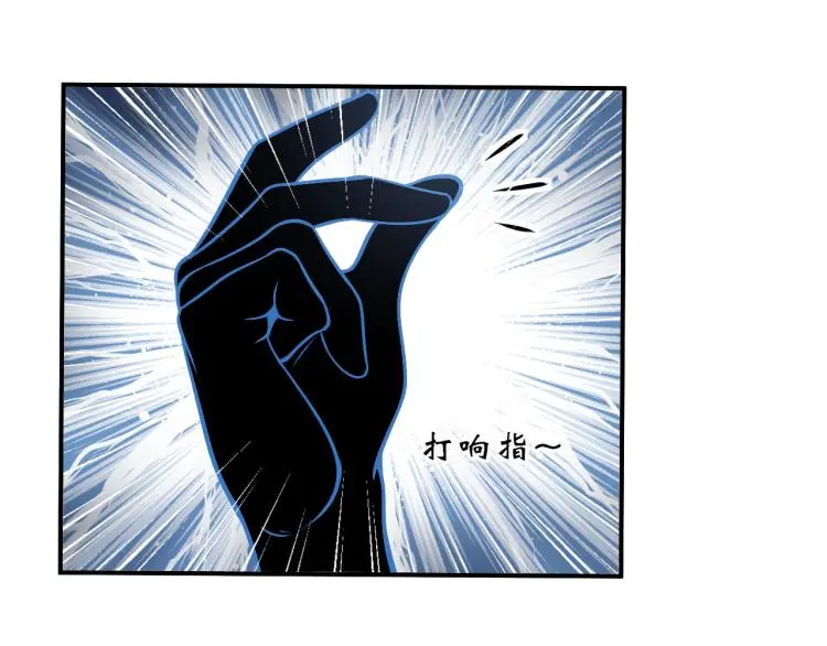 第99话 久违的返程92