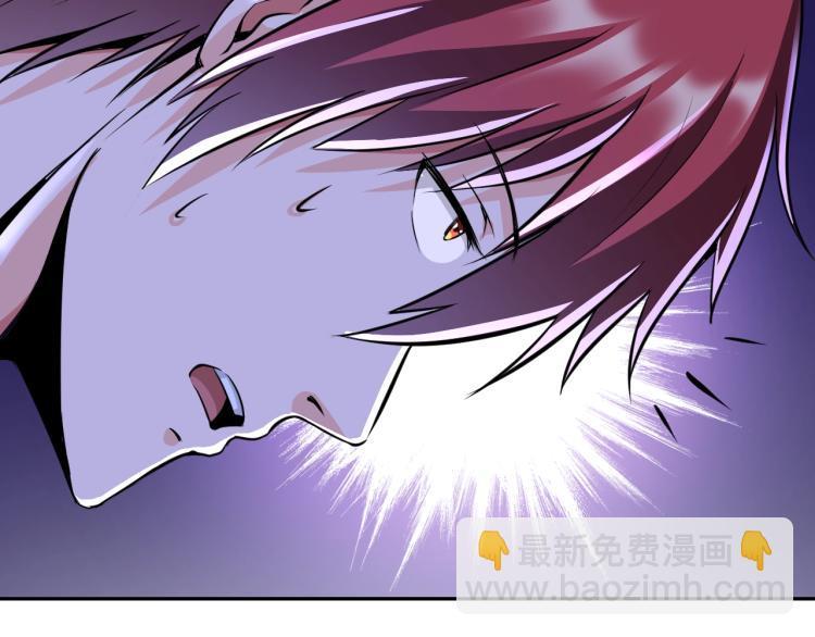 第48话 我有办法了！42