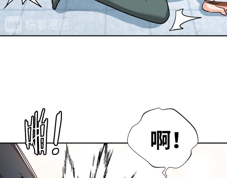 第87话 人生如戏66