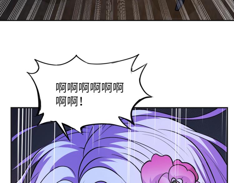 第66话 特别救场！83