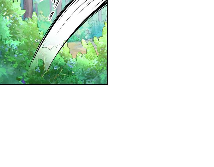第85话 逼入窘境31