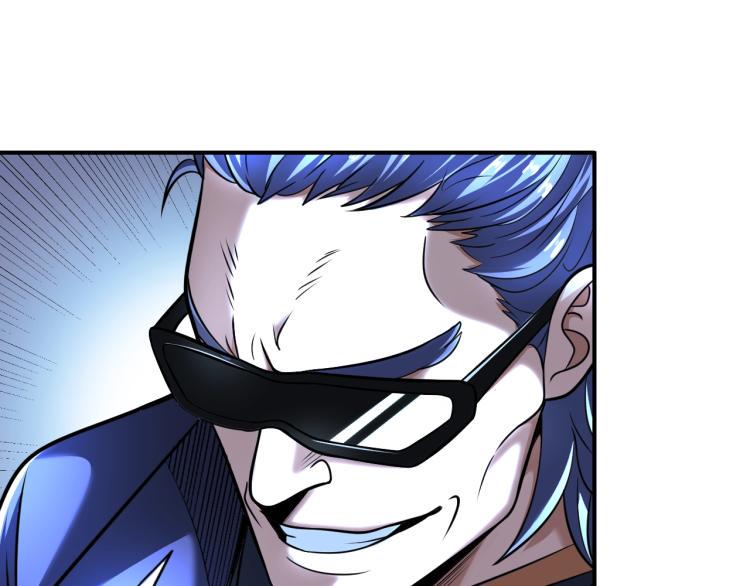 第61话 反派的新花样27