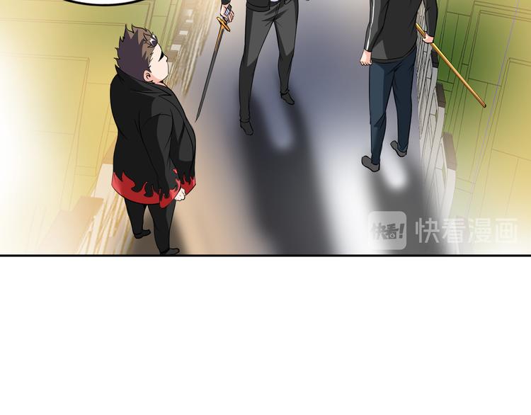 第77话 黄雀在后45