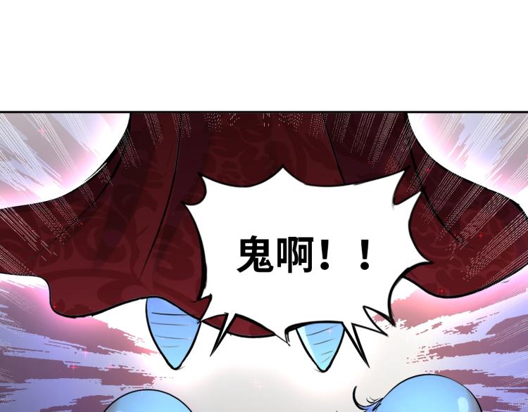第66话 特别救场！81