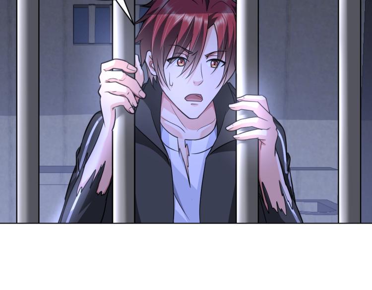 第58话 阴谋惊现？！72