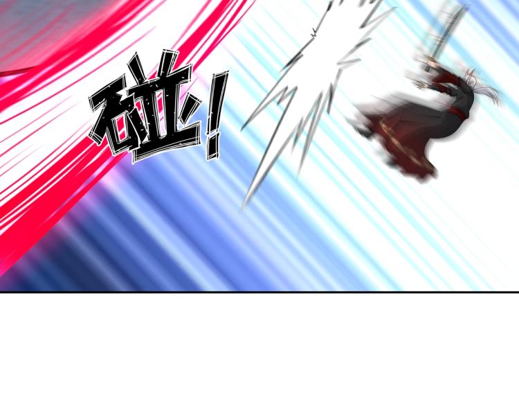 第50话 我已不是原来的我！36
