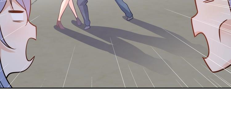 第19话 霸道壁咚107