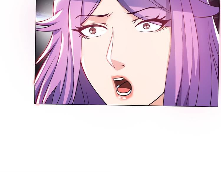 第2话 抓捕性感女仙118