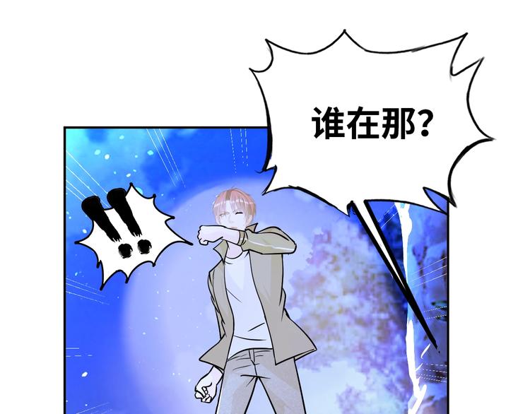 第68话 我是敌人的魔鬼0