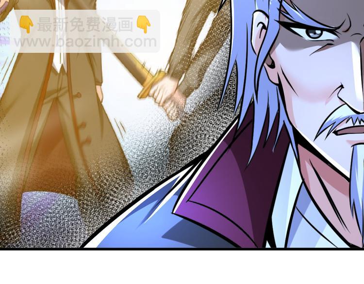 第85话 逼入窘境46