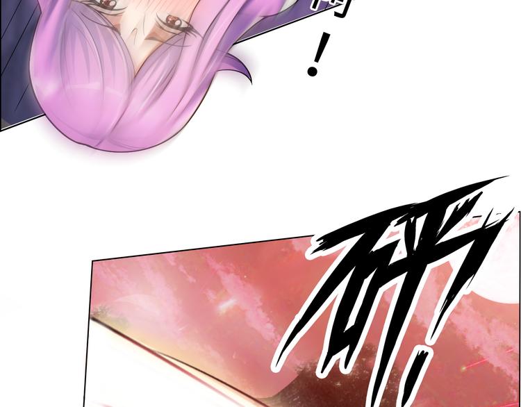 第3话 论直男的献身精神57