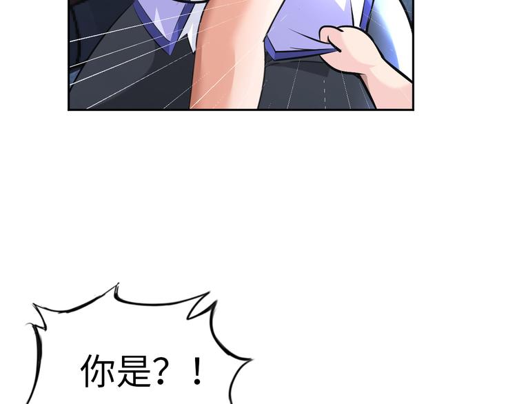 第86话 加密通讯40