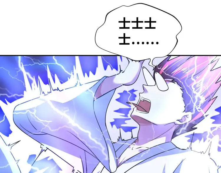 第103话 将计就计！41