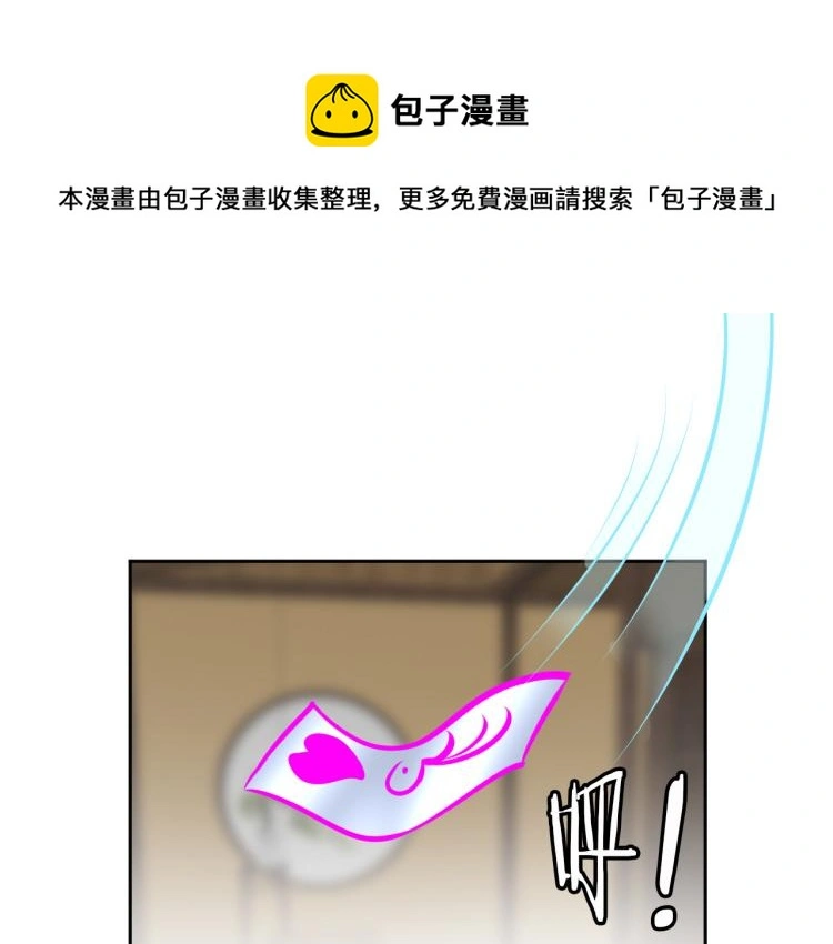 第93话 历史总是惊人的相似0
