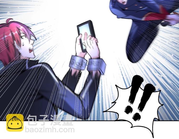 第59话 硬闯阵法！83