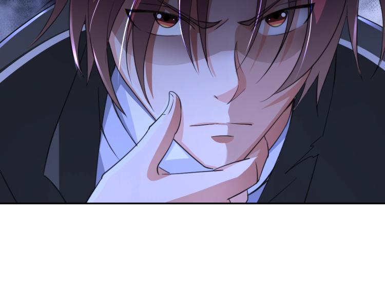 第58话 阴谋惊现？！78