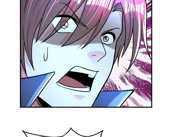 第61话 反派的新花样39