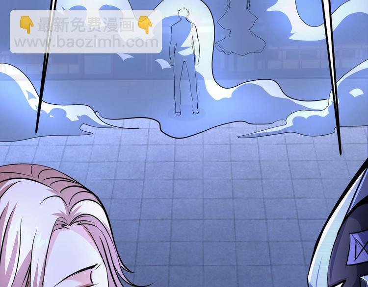 第69话 弱点暴露？！52