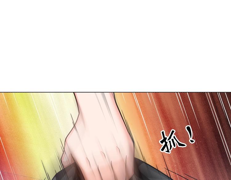 第12话 其实他俩是情敌78